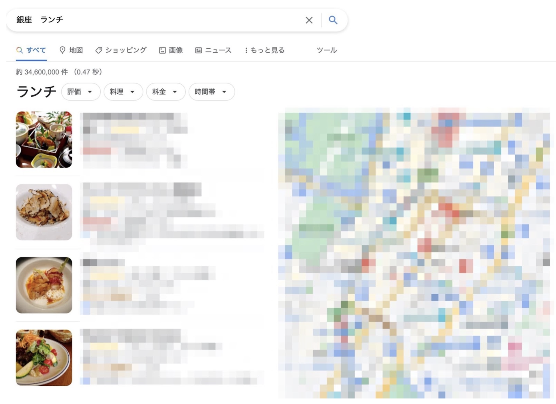 Googleで「銀座　ランチ」と検索すると複数の飲食店情報とマップが表示される